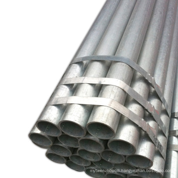 Stainless Steel Seamless Pipe